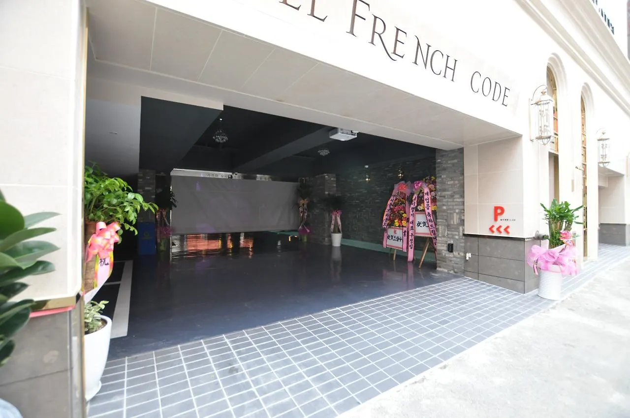 בוסאן Hotel Frenchcode Haeundae 2*,