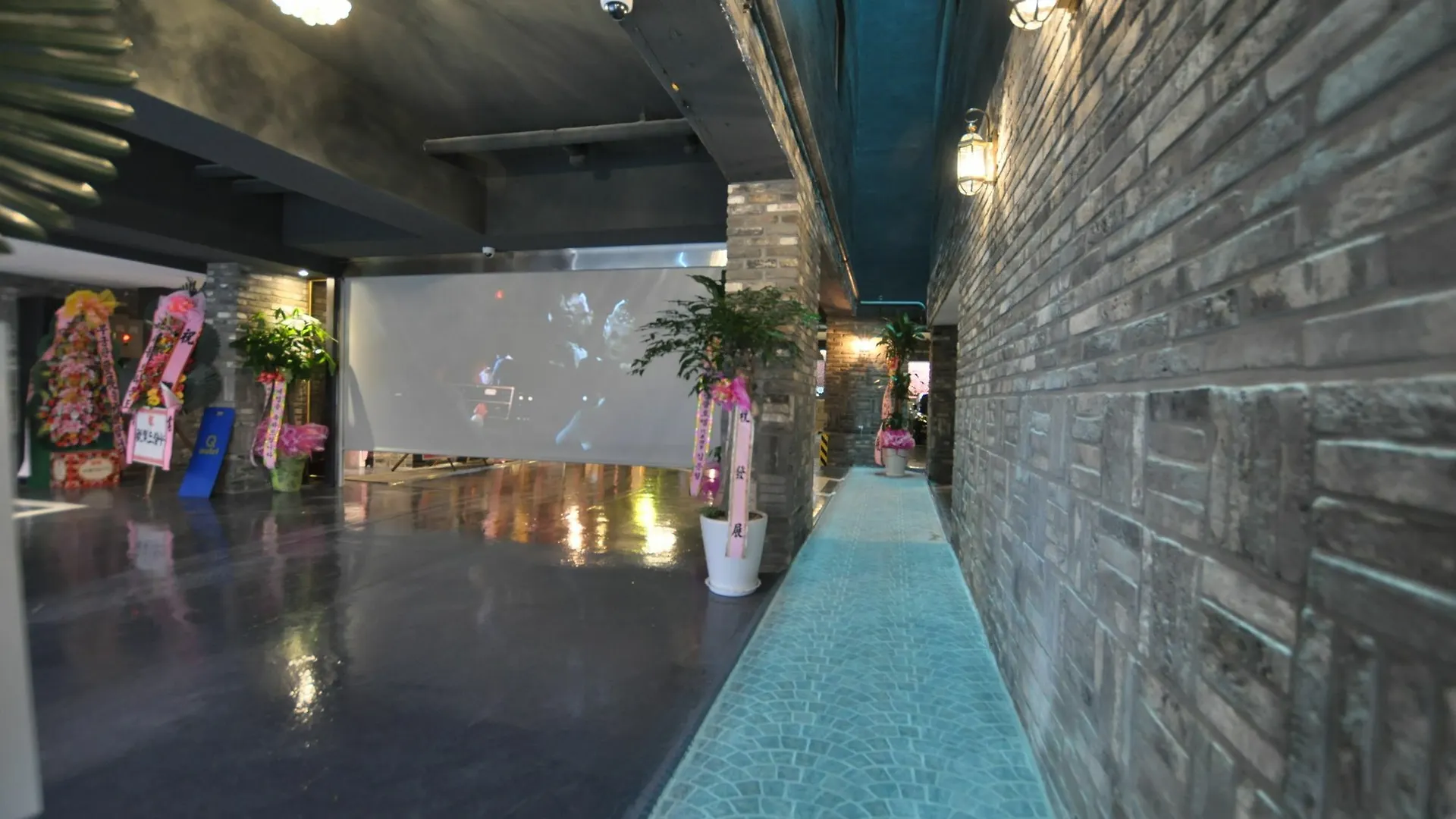 Hotel Frenchcode Haeundae Busan